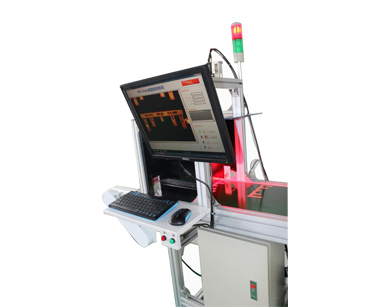 FPC視覺(jué)檢測(cè)系統(tǒng)